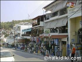 NEOS MARMARAS - SITHONIA - HALKIDIKI - GREECE