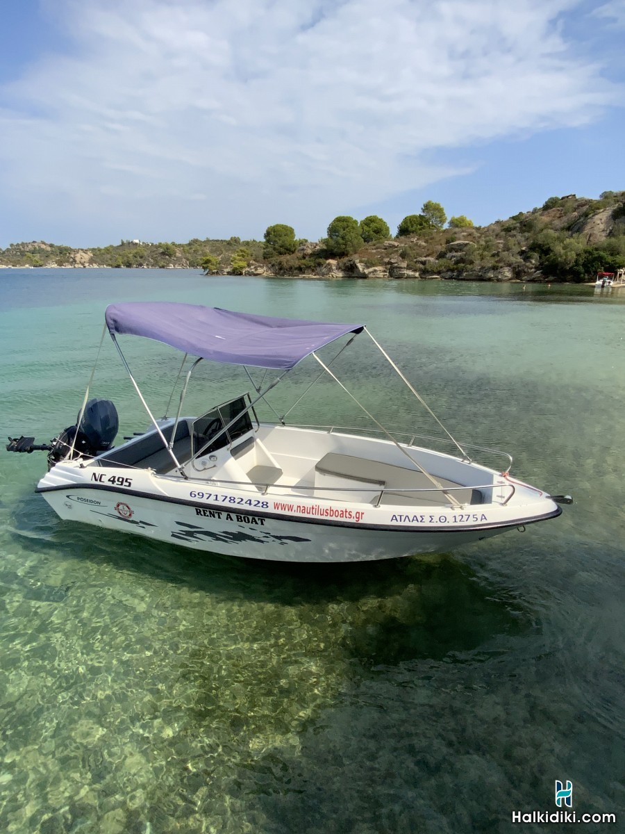 Nautilus Boats, Boat Atlas (2-7 άτομα)