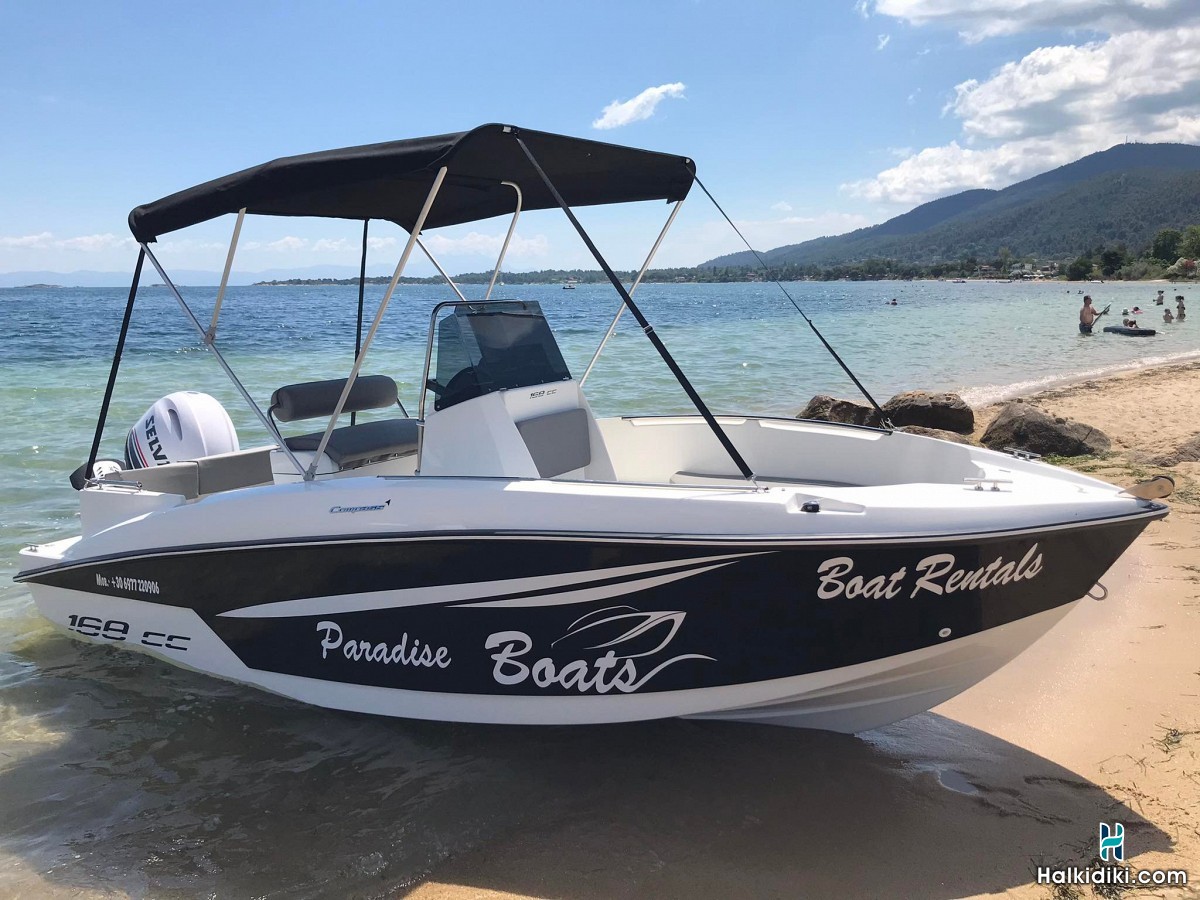 Paradise Boats, 150 CC